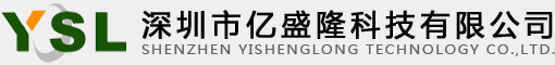 717银河优越会官网